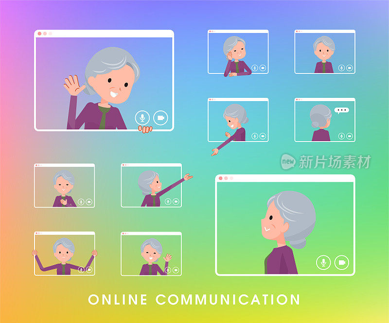 flat type紫色衣服grandma_online communication